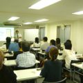 集客名刺の作り方セミナー中