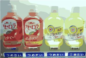 売れるペットボトル