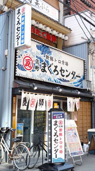 店前集客の事例紹介 refs