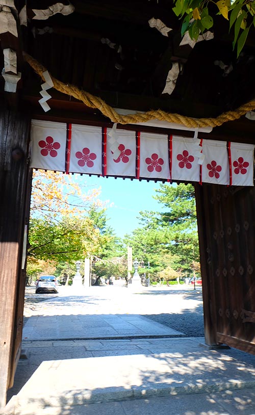 道明寺天満宮