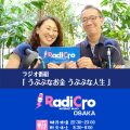 林静香 酒井和彦