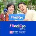 しあわせ社長 若林由香