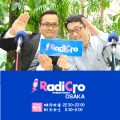 radicroみんな集まれハッピーボンバー