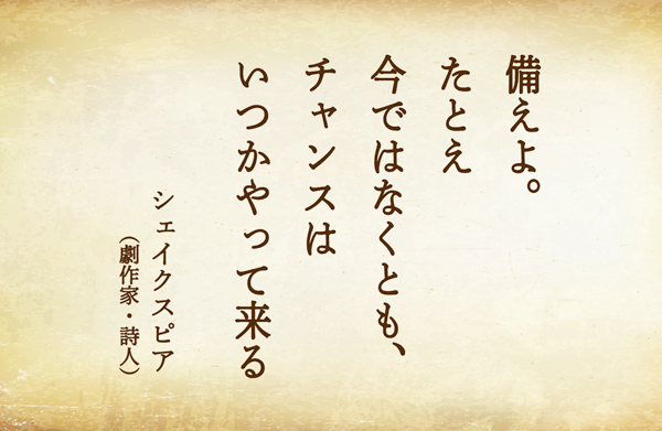 🤗臨時 休業 の お知らせ 例文