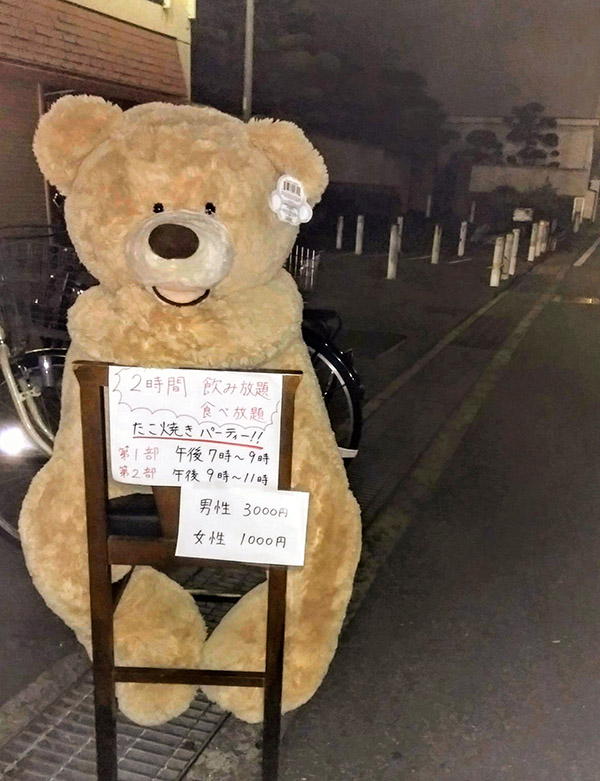 店頭集客事例大阪