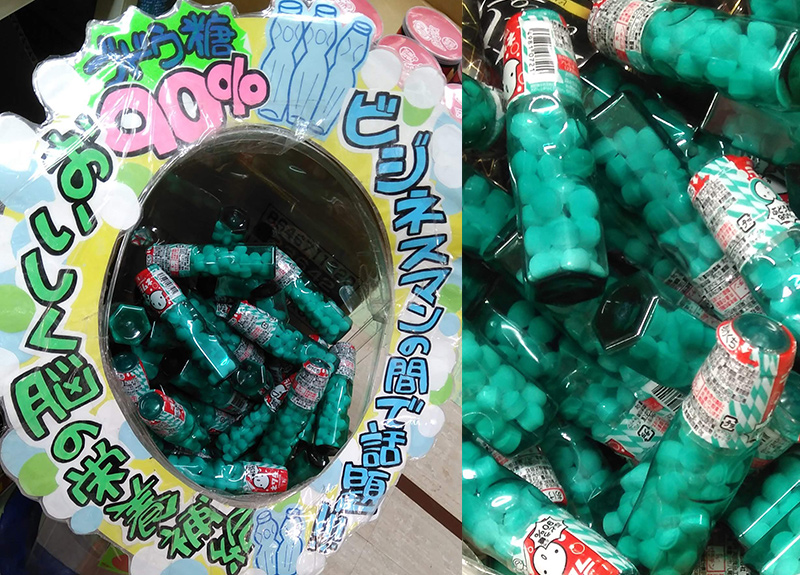 お菓子の集客販促プロモーション