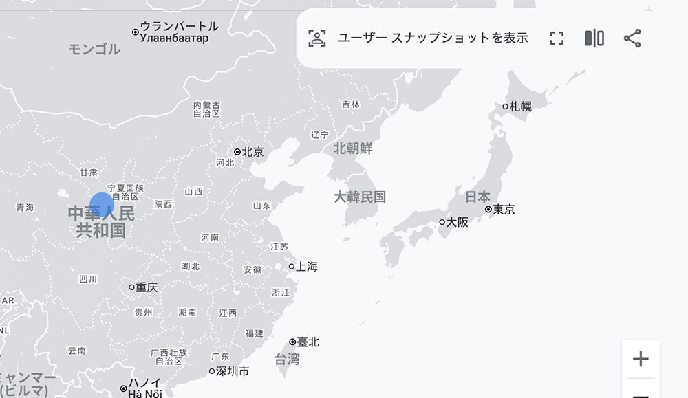 兰州アクセスなぜ